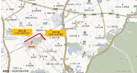 2021清明節(jié)前一天深圳市區(qū)內(nèi)各交通樞紐情況!