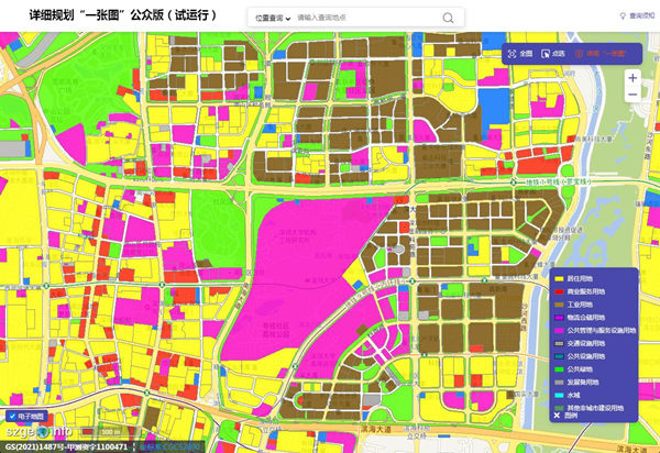 深圳“詳細(xì)規(guī)劃一張圖”公眾版上線