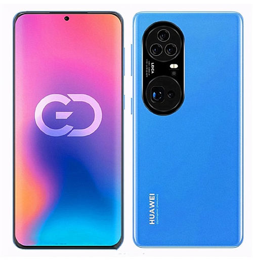 華為P50 Pro+什么時(shí)候發(fā)布 華為P50 Pro+發(fā)布時(shí)間