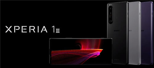 Xperia 1 III國行版售價多少 Xperia 1 III國行版配置如何