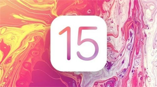 iOS 15將于今晚凌晨1點發(fā)布 更多細節(jié)曝光