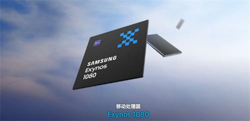 三星exynos1080和驍龍778G哪個(gè)性能強(qiáng) 哪個(gè)好