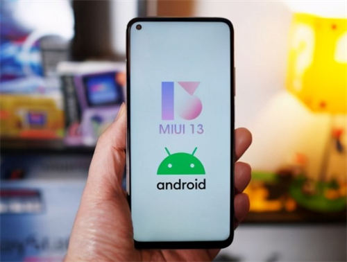 MIUI13什么時候發(fā)布 MIUI13發(fā)布時間曝光