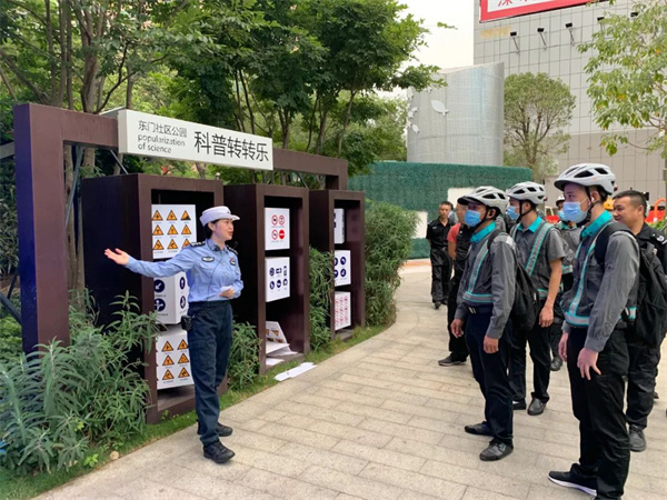 羅湖東門社區(qū)交通安全主題公園游玩指南