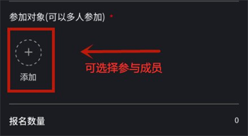 2021年深圳寶安區(qū)暑假公益課報(bào)名指引