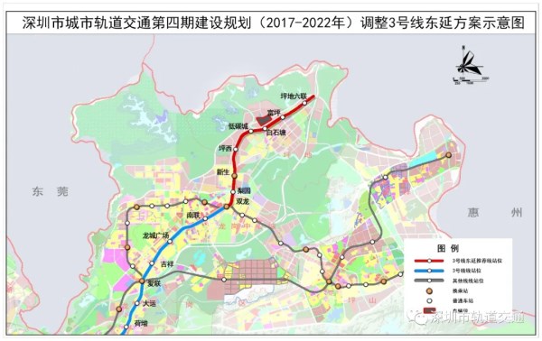 深圳地鐵3號(hào)線東延建設(shè)進(jìn)展更新 3號(hào)線東延預(yù)計(jì)2025年通車