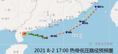 深圳發(fā)布臺風(fēng)藍(lán)色預(yù)警 南海熱帶低壓生成