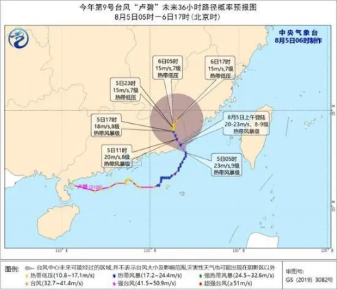 深圳大梅沙海濱公園8月3日起臨時閉園