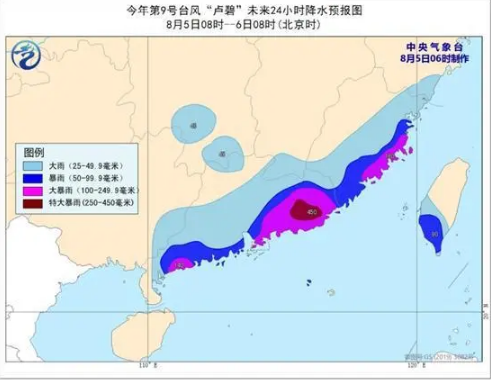 深圳大梅沙海濱公園8月3日起臨時閉園