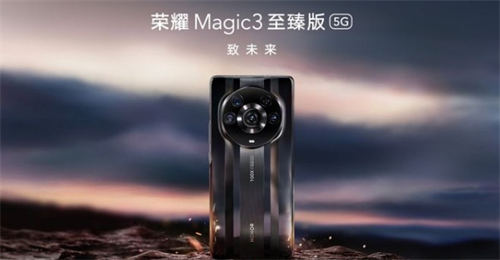 榮耀Magic3和小米MIX4哪個值得買 哪個性能更強(qiáng)