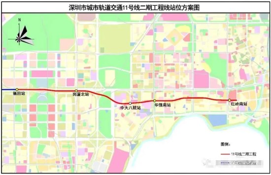 深圳地鐵13號線二期南延段動工建設 計劃于2025年通車