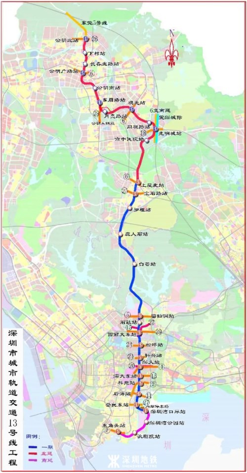 深圳地鐵13號線二期南延段動工建設 計劃于2025年通車