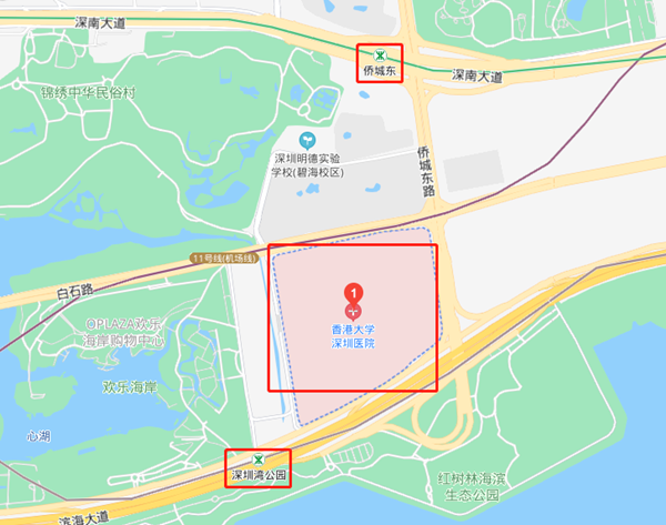 香港大學深圳醫(yī)院新冠疫苗接種門診搬遷公告