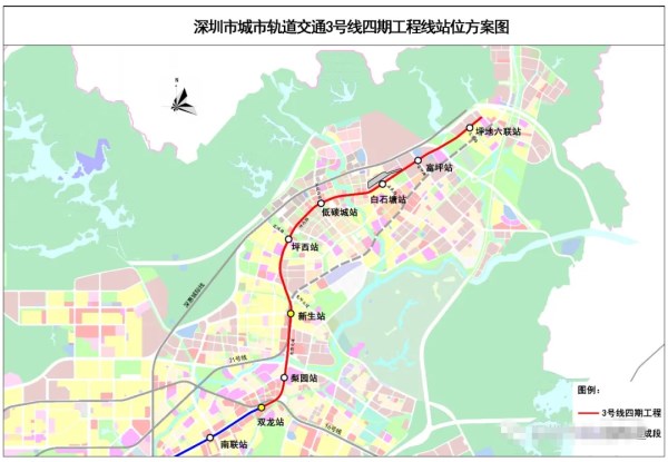 深圳地鐵3號線東延線站點(diǎn)建設(shè)新進(jìn)展(附站點(diǎn)信息+通車時間)