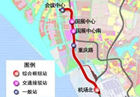 深圳首條無人駕駛地鐵線路即將試運(yùn)行 計(jì)劃年底通車