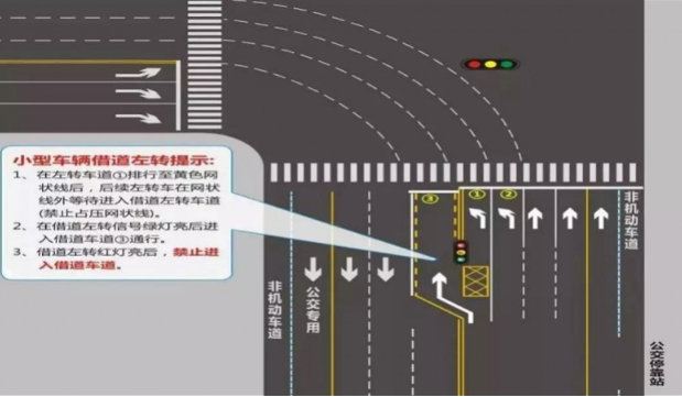 31條公交線途經(jīng)西麗法庭公交站 高峰期堵車數(shù)十分鐘