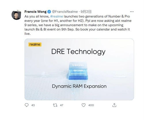 realme 9配置怎么樣 realme 9配置曝光