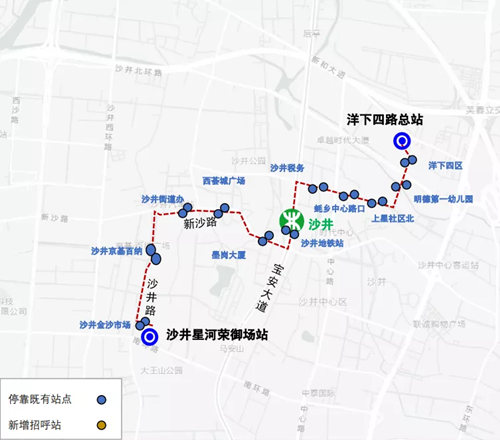 深圳近日開通地鐵接駁公交9條