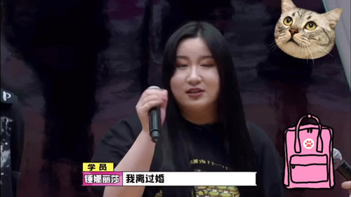 錘娜麗莎個(gè)人資料 錘娜麗莎怎么火的