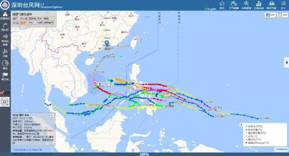 深圳迎來降溫+冷空氣 未來一周天氣預報來了