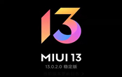 小米MIUI13穩(wěn)定版第二批機型有哪些 什么時候推送