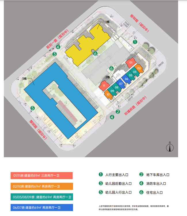 深圳合正方州雅居安居房戶型圖及售價(jià)匯總