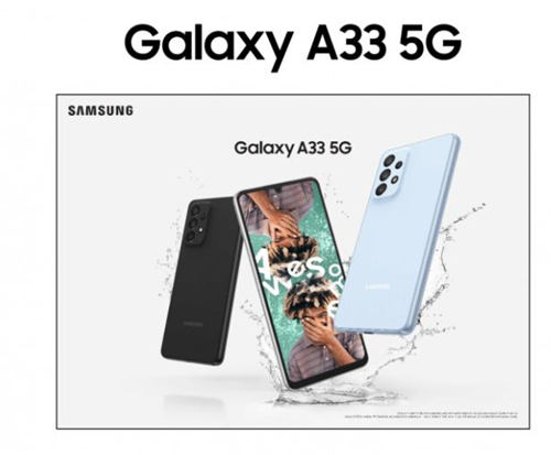 三星 Galaxy A33 5G好不好 三星 Galaxy A33 5G配置如何