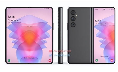 三星galaxy z fold4什么時(shí)候發(fā)布 配置好不好