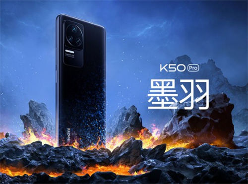 OPPO Find X5Pro和紅米k50Pro哪個(gè)值得買 哪個(gè)配置好