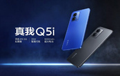 真我Q5i和榮耀play6TPro哪個(gè)性能更好 哪個(gè)值得買(mǎi)