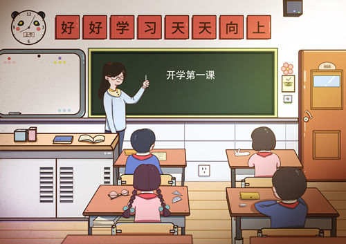 不在深圳上幼兒園能申請深圳公辦小學(xué)嗎