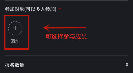 2022年寶安區(qū)公益培訓報名時間及入口