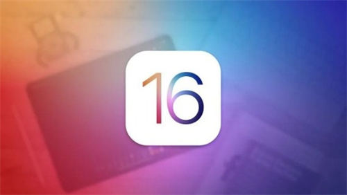 iOS 16公測為什么會延遲公布 iOS 16將會有哪些改變