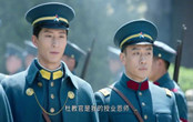 良辰好景知幾何杜衡最后結(jié)局是什么 杜衡是誰(shuí)扮演的