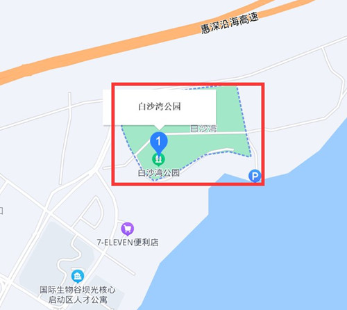 深圳白沙灣公園屬于哪個(gè)區(qū)哪個(gè)街道