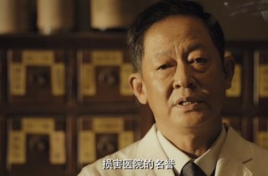 促醒者丁學坤的真實死因 丁學坤是怎么死的