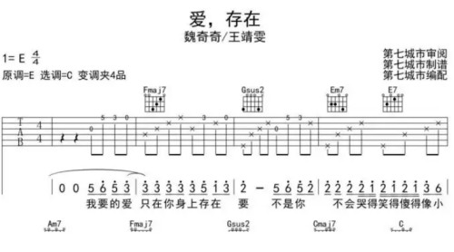 2022抖音十大神曲排行榜 抖音熱門歌曲推薦