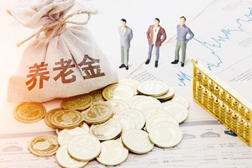 深圳個人養(yǎng)老金是什么