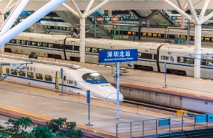 深圳北站到香港西九龍車(chē)票多少錢(qián)