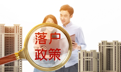 深圳積分入戶一直租房居住可以申請(qǐng)嗎