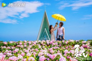 夏花是悲劇嗎 夏花言承旭的結(jié)局是怎樣