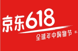 京東618買(mǎi)電腦能便宜多少錢(qián) 京東618買(mǎi)電腦要等當(dāng)天嗎