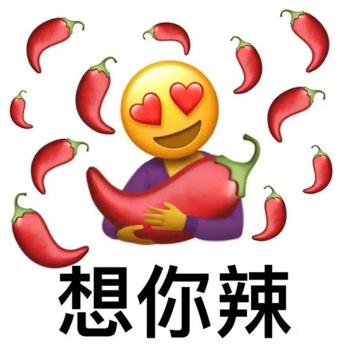 網(wǎng)絡(luò)用語ddlg梗意思介紹