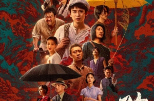 歡顏都是誰(shuí)演的 歡顏扮演者演員表一覽