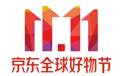 2023京東雙十一什么時(shí)候開始