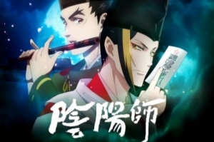 動(dòng)畫《陰陽師》2023年11月28日上線Netflix