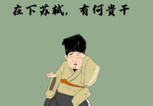 網(wǎng)絡(luò)用語帶文豪是什么梗 帶文豪梗意思介紹