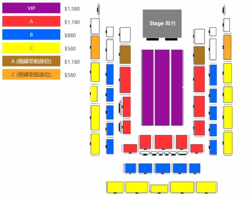 2024李宗盛澳門演唱會(huì)座位圖分享