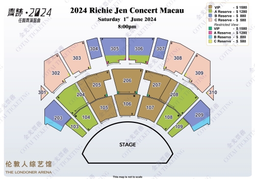 2024任賢齊澳門演唱會(huì)座位圖分享